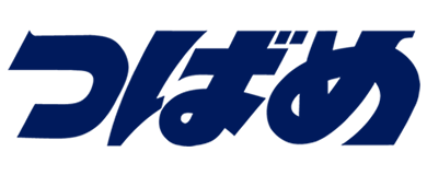 つばめ