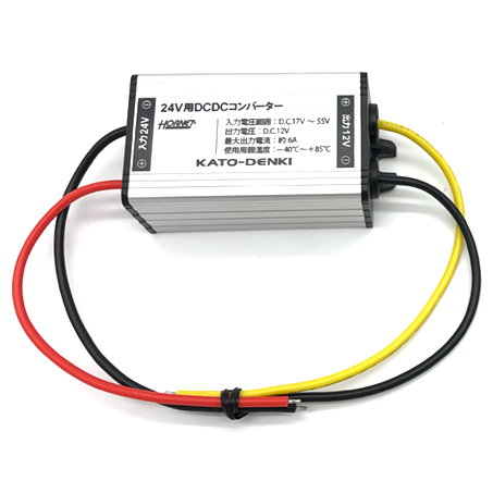 BEE-24DC – 加藤電機株式会社