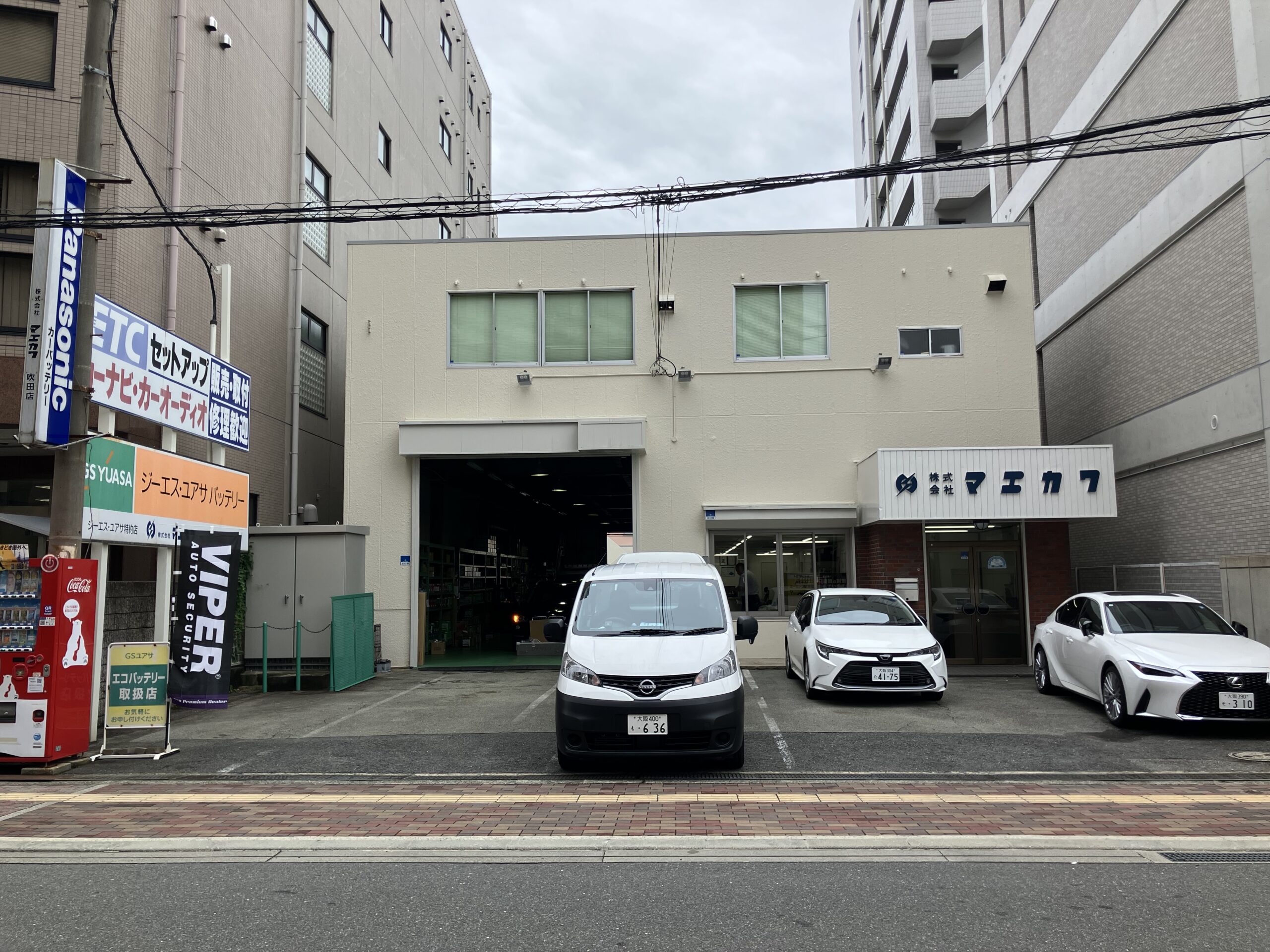 株式会社マエカワ吹田店