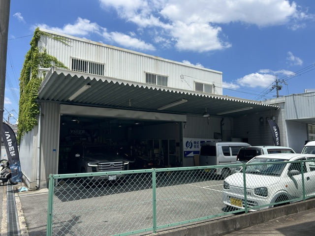 株式会社マエカワ寝屋川店