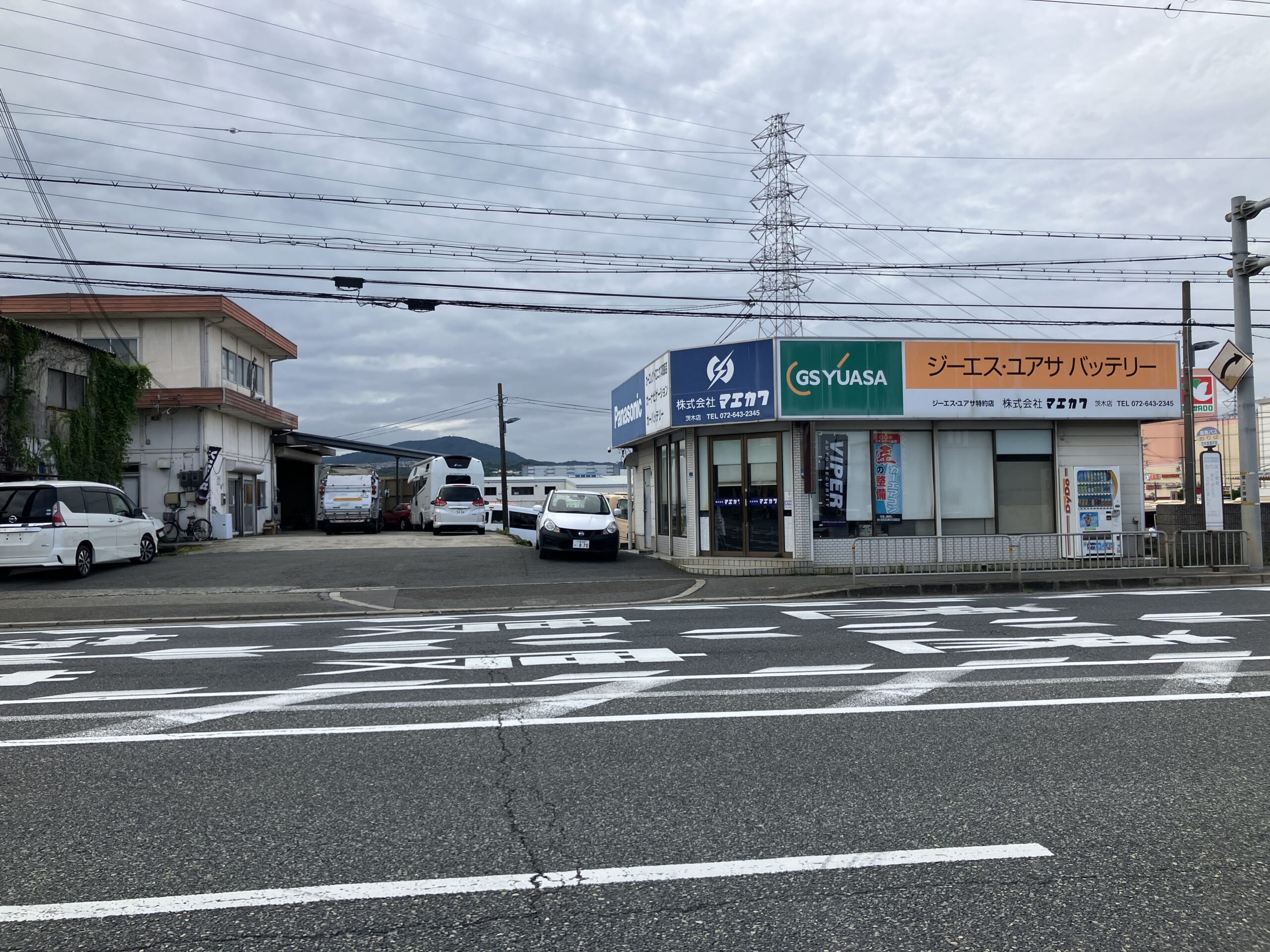 株式会社マエカワ茨木店